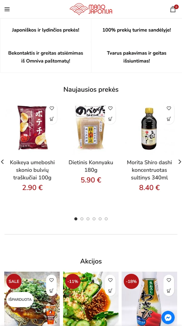 Mano Japonija