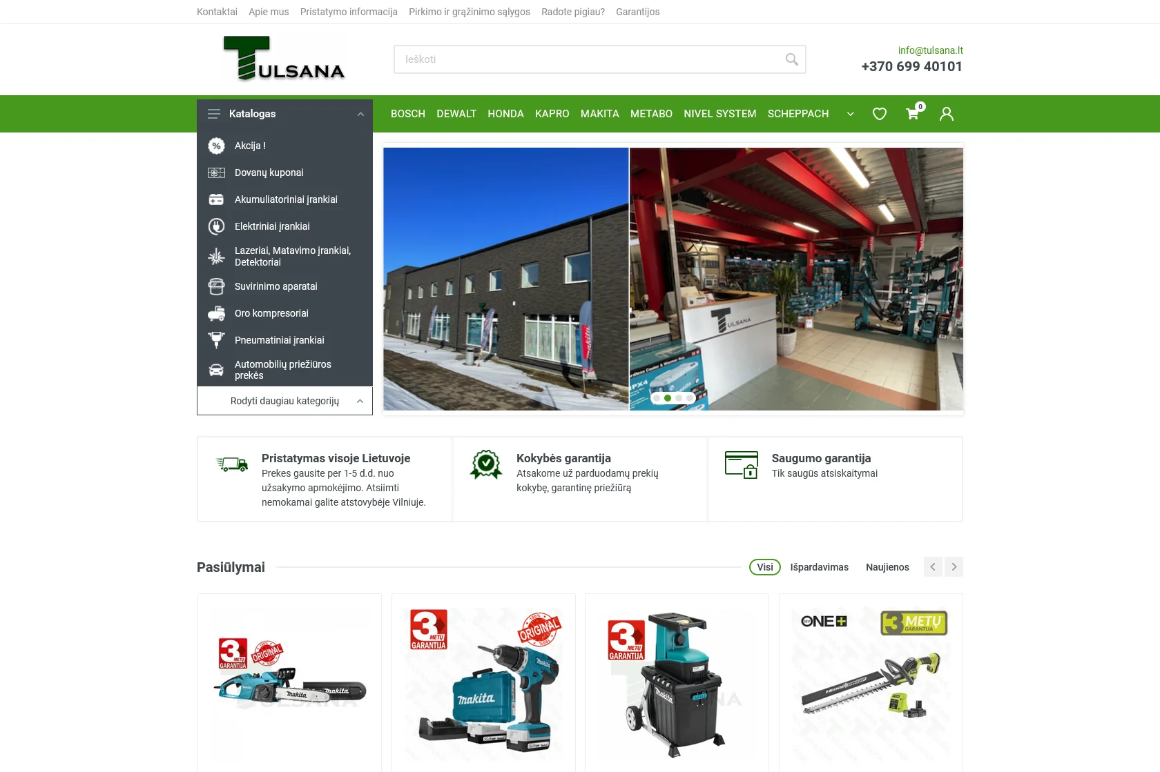 Tulsana